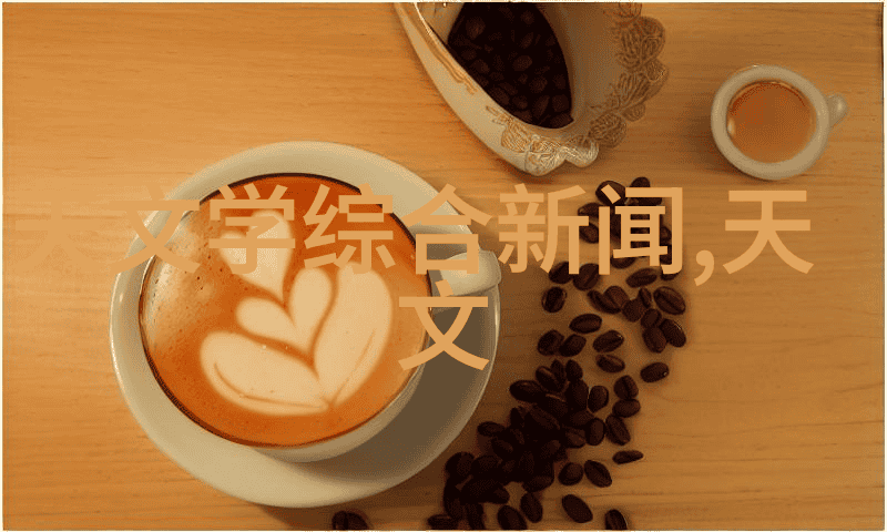 如何保证超微粉碎机设备长期稳定运行