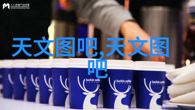 智能工厂华为的制造未来