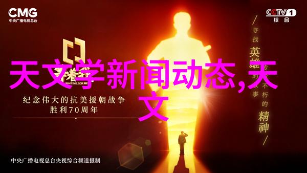 企业动态智能化转型升级企业新策略
