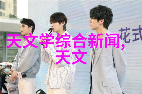中国化工装备高效节能的现代化设备