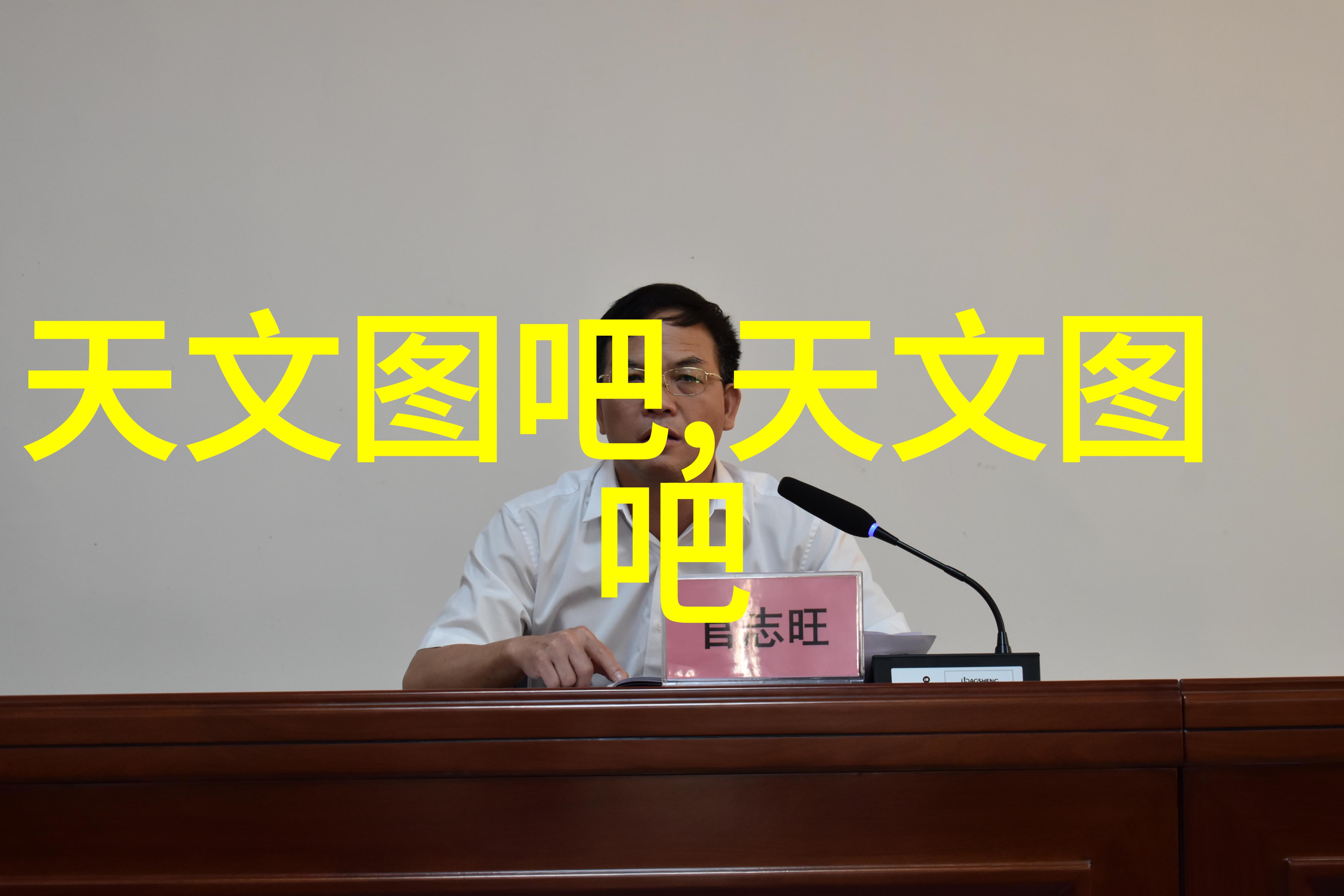 中国VPS WINDOWS的夜未眠探索云端梦境的奇幻旅程