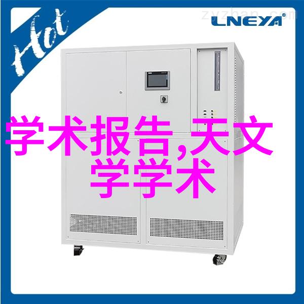 波纹深处的秘密不锈钢压延刺孔板的未解之谜