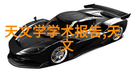 灭菌设备验证指南提高医院内疾病传播风险预防能力