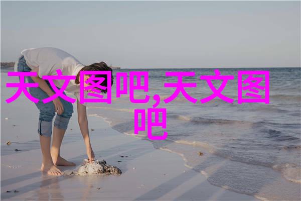 卓码软件测评探索科技之光