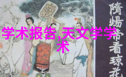 客厅现代简约装修设计效果图欣赏