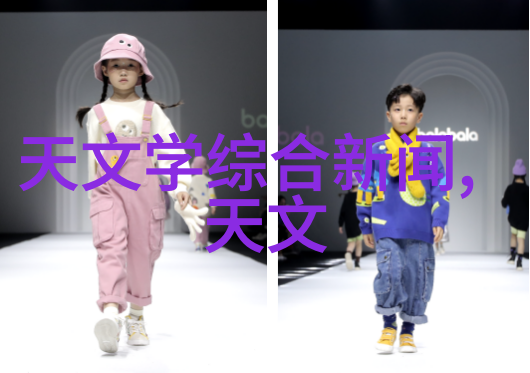 社区清凉计划智能饮水机的巧妙布局