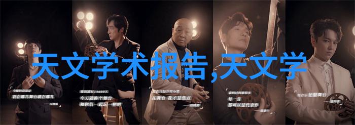 化学工程我的实验室日记
