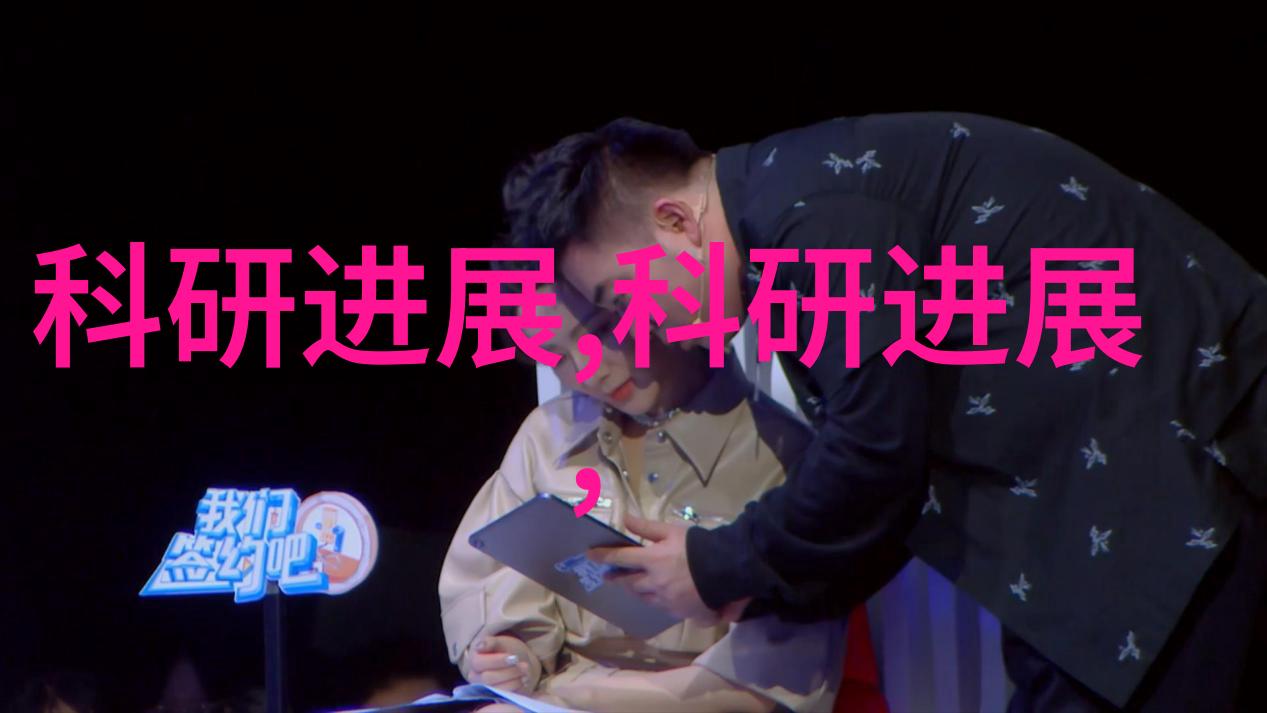 防御工程-抗震基础与防护结构的创新应用在现代人防工程中的角色演变