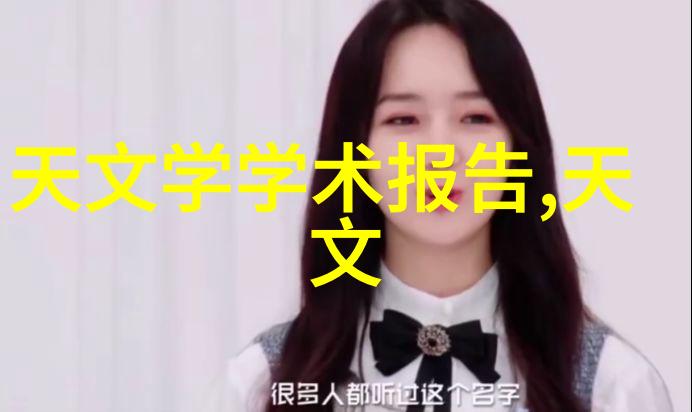 水利市场-水管大聚焦探秘附近水管批发市场的运作之道