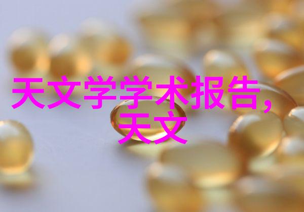 1. 杭州制冷设备回收难道就没有更环保的选择吗