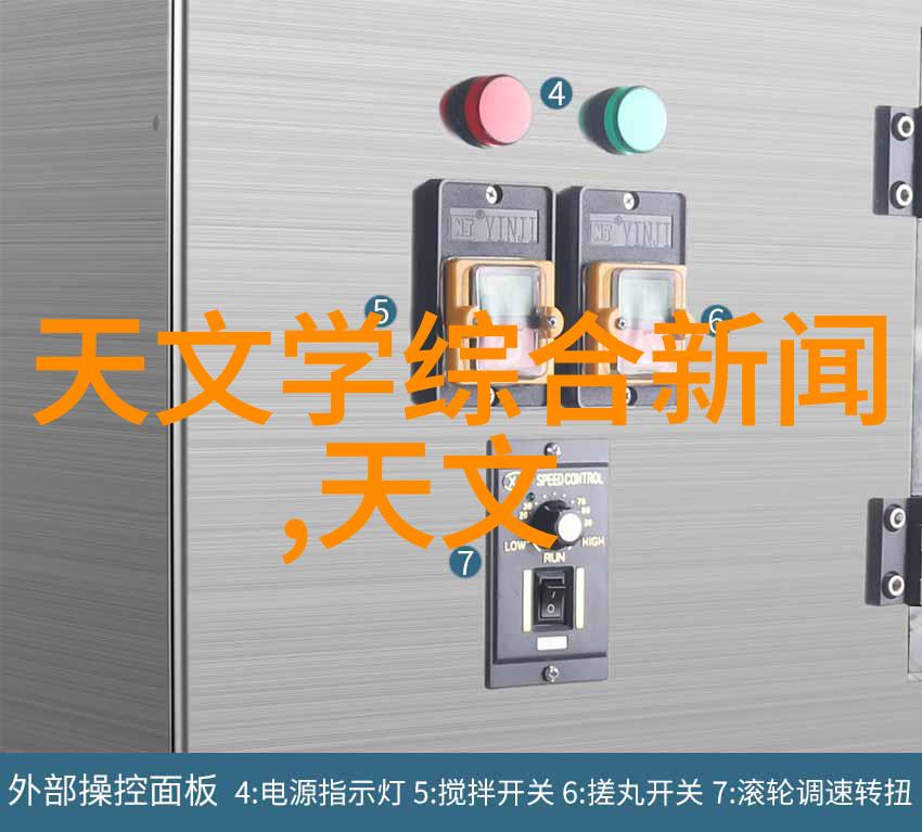 河南财经政法大学二本之冠非一木所能成