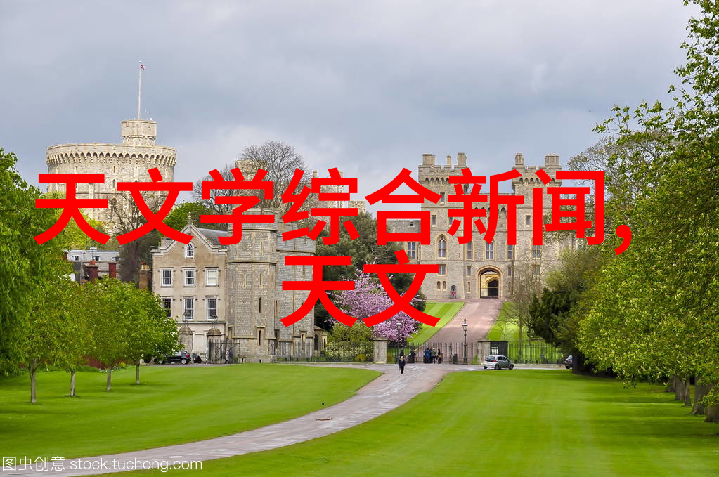 科研进展揭秘FAST超深场巡天的中性氢星系红移新发现