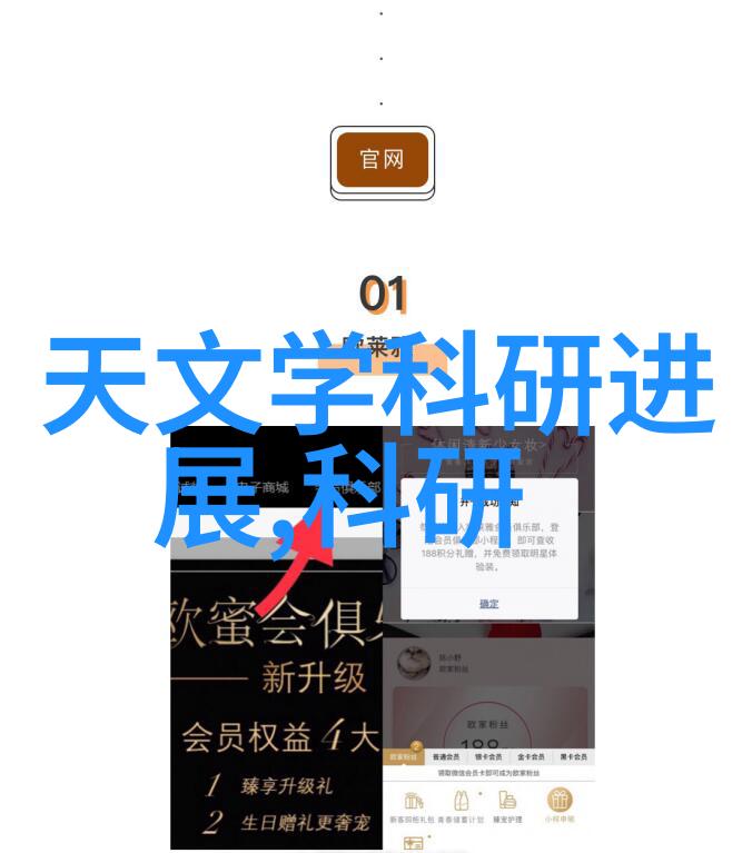 自然泉水的tds通常是多少能否算作正常水平