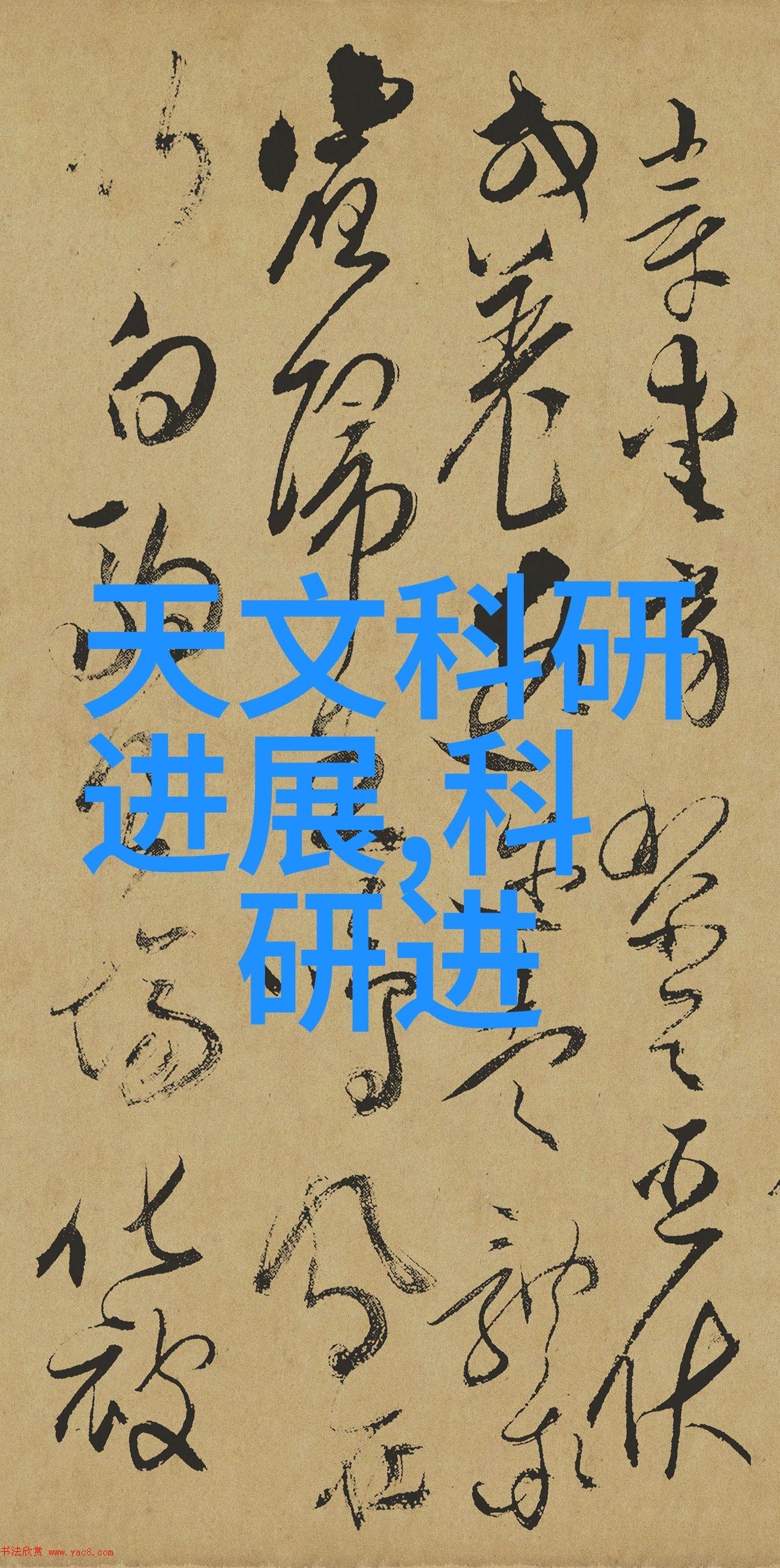 不锈钢生产公司-精密铸造与表面处理不锈钢产品的质朴之冠