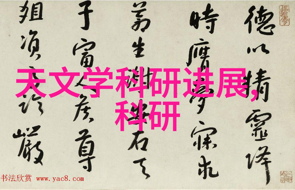 不锈钢材料型号一览表精选定制员工车间柜强化工作效率与安全