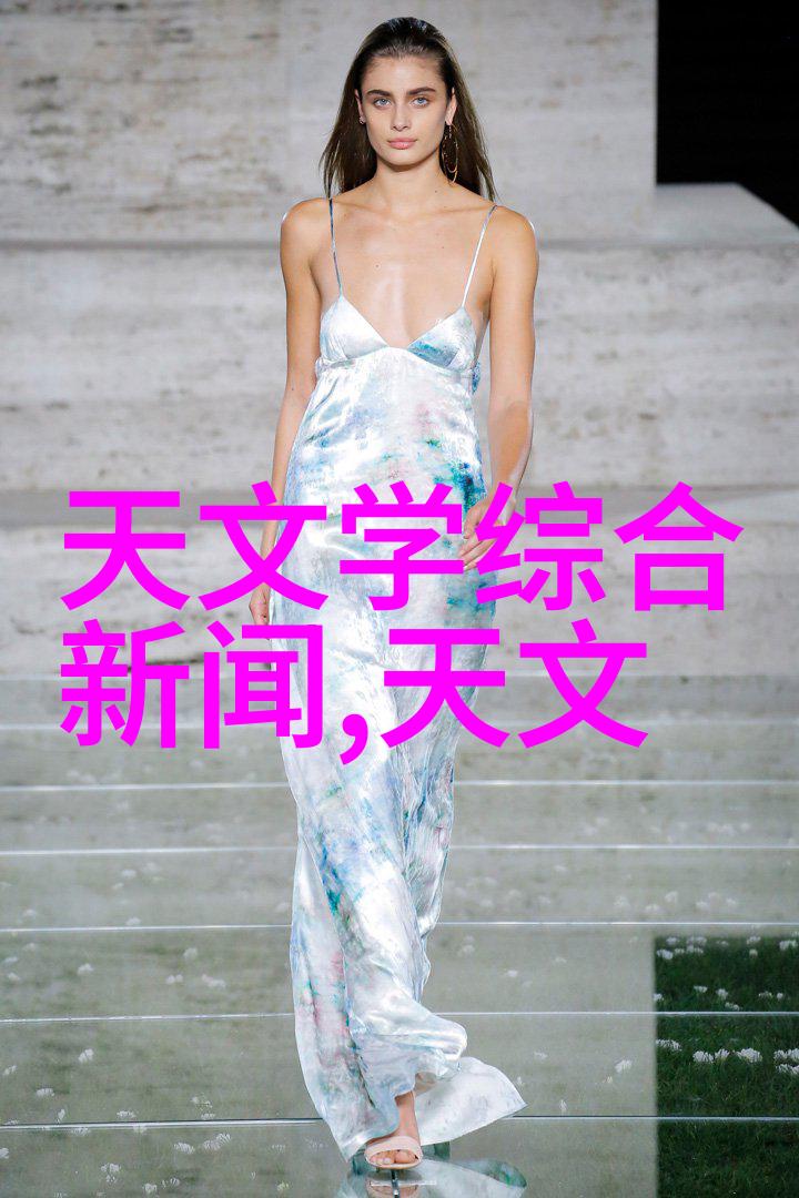 一体式小型移动搅拌站便携式全自动食品混合设备