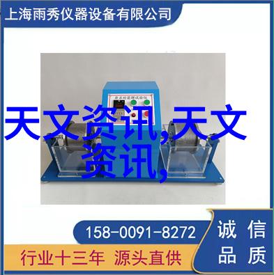 机器人视觉技术的未来发展趋势