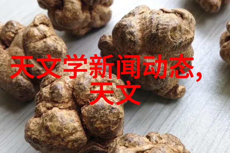 学化工的后来都干啥了 - 化工梦想从实验室到实践场所的职业探索