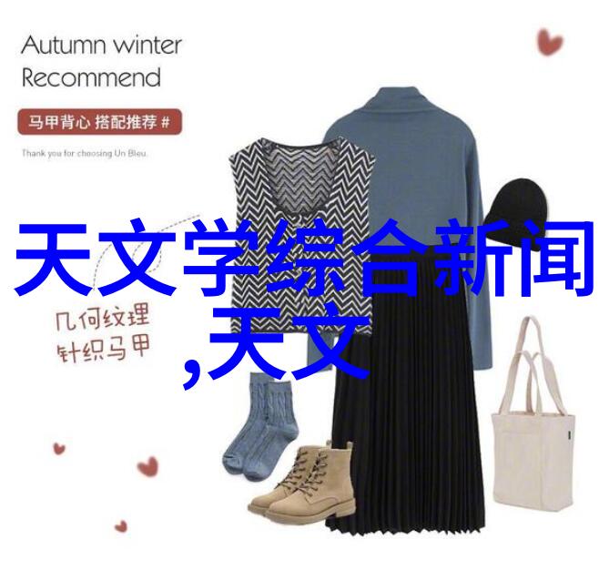 u型槽排水沟生产厂家专注于创新的水利解决方案