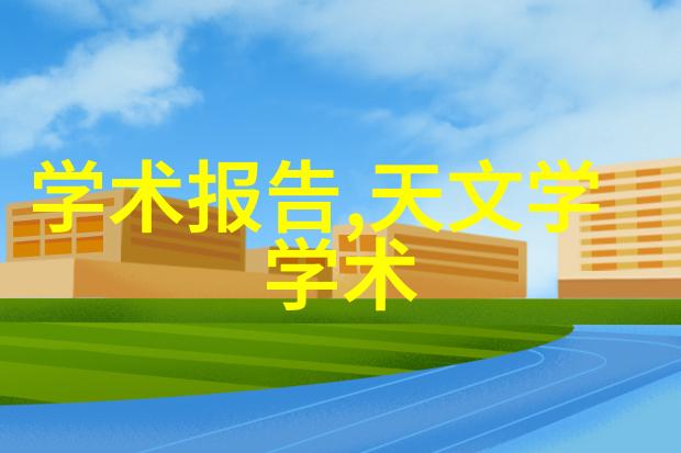 微波炉猛龙过招如何做出最健康的蒸鸡蛋糕