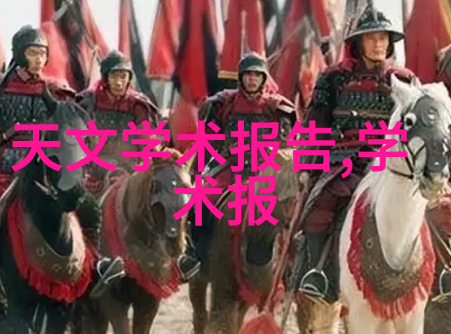 在选择使用安智市场官方旧版本时我们该注意哪些因素