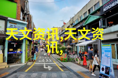 四川职业技术学院-深耕实践成就未来四川职业技术学院的教育创新与学生成长