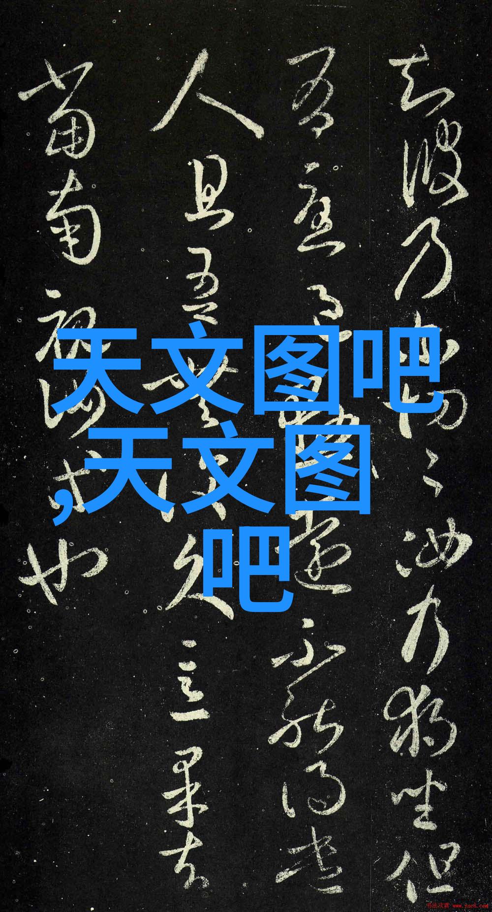 家居装修-温馨现代带阳台客厅的完美生活画卷