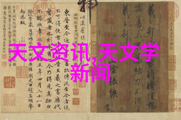 药物配制-精确控制注射剂机械的重要性与应用