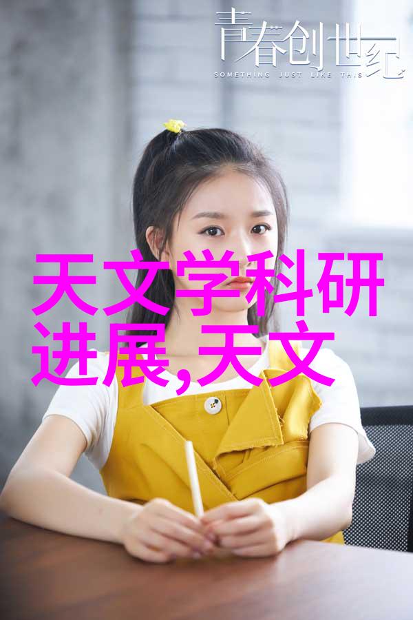 工业自动化解决方案提高生产效率的AI应用实例