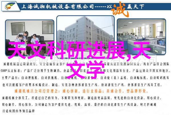 201不锈钢板的重量与价位铸就经济的静默对话