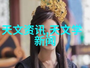 反应罐的秘密生活它们是如何在实验室里打发无聊时光的