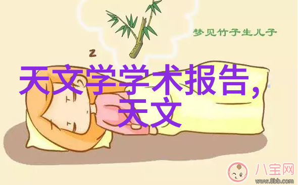 深入浅出理解 TDS 值通过 tds 水性测试器揭秘你的食物