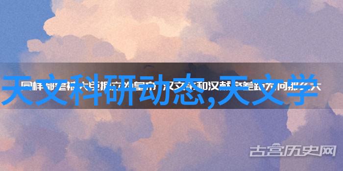 化工行业的绿色传说探索二手原料回收网的奥秘