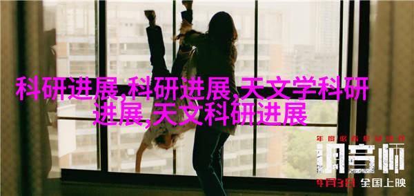 手持式除菌机