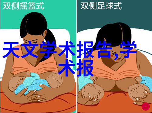 牧神的午后我在野草丛中找到了一片宁静