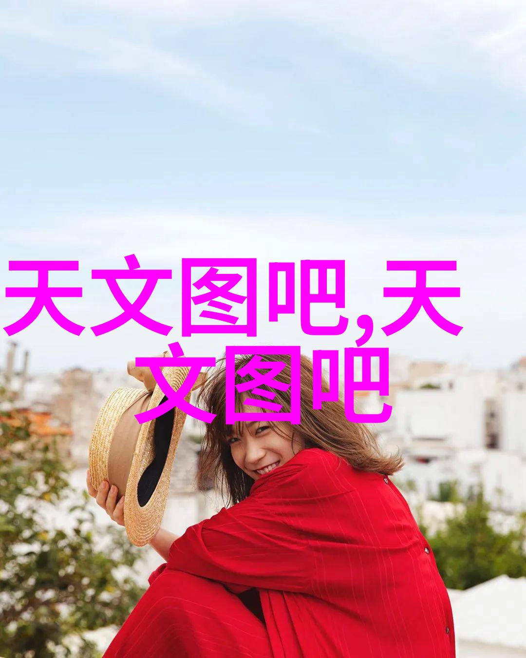 超净水源去离子水反渗透制水机的工作原理与应用实例