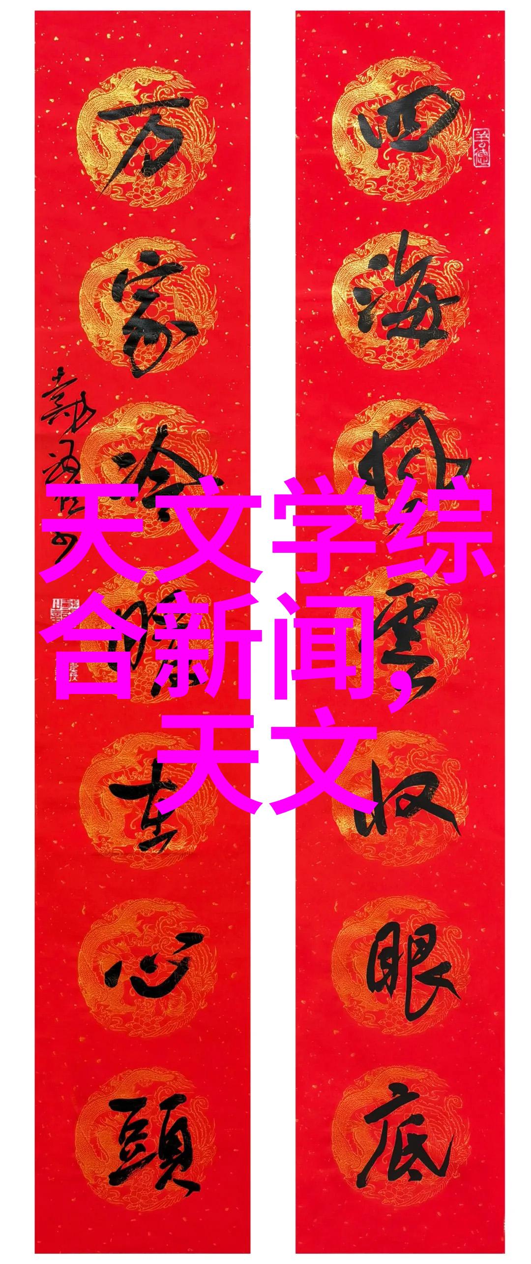 离心分离技术对精细化工产品质量影响有多大