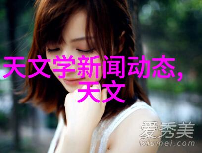 液压油之谜它是如何在机械心脏中流动的