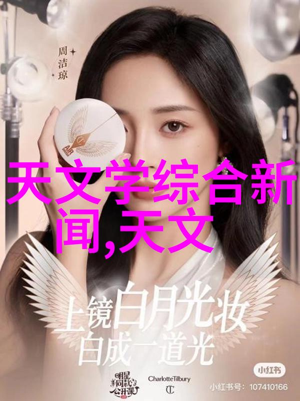 大族机器人登陆科创板成为小米生态链第四家上市企业
