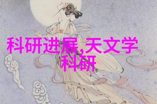 流变之舞一体化废水处理器的诗篇