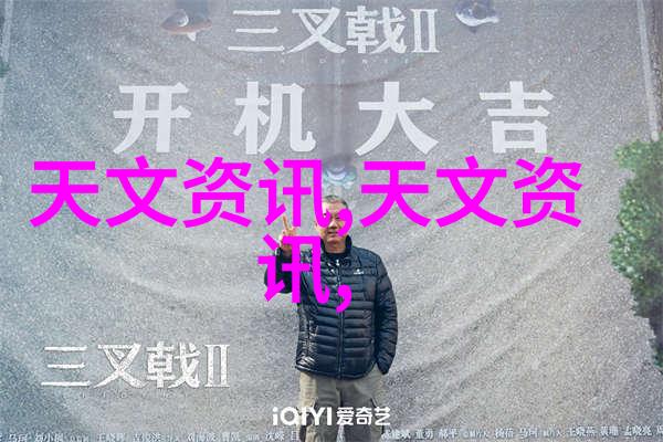 主卧室装饰温馨舒适的家居空间