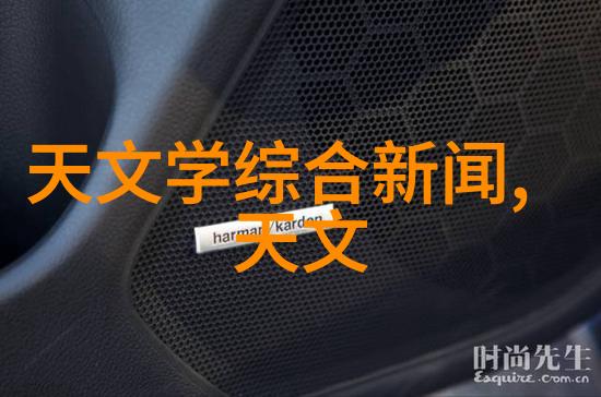 道路的韵律沥青混凝土的艺术与实用