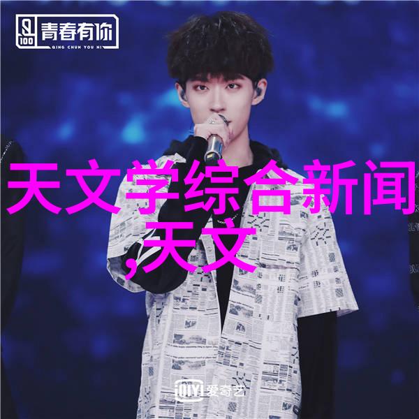 水源奇迹从污染到清澈的逆袭
