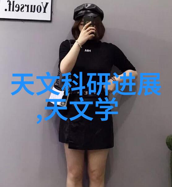 环境友好型一体化废水处理设备简介