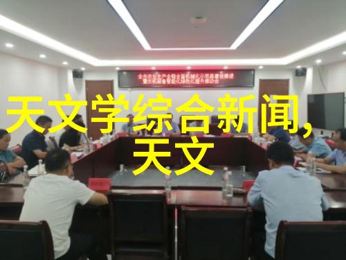 附近不锈钢剪板折弯加工-精密金属制品的灵魂如何高效利用附近的不锈钢剪板折弯加工服务