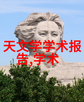 水之源清澈泉涌的魔力