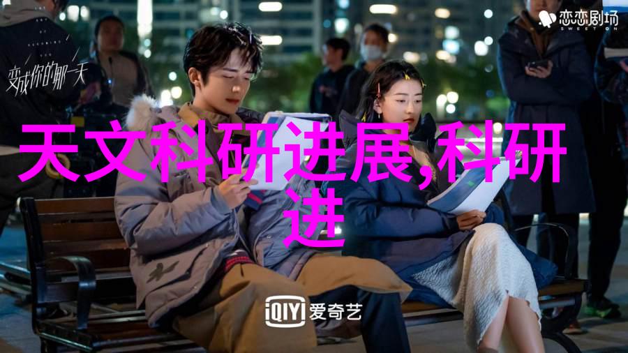 KD-L411换热器冷凝器清洗剂助力自然气动调节阀的优化运行