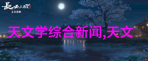煤矿机械设备高效能的煤炭开采机器