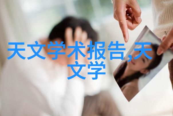 波纹管价格表详细说明