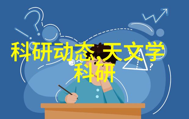 个人专利申请之路